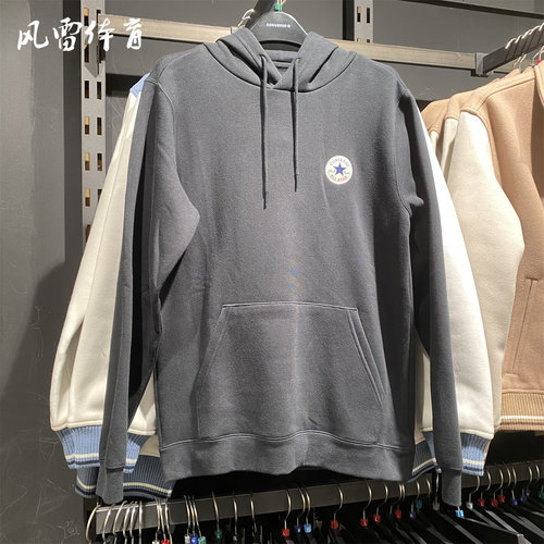 匡威经典连帽卫衣UCJ209
