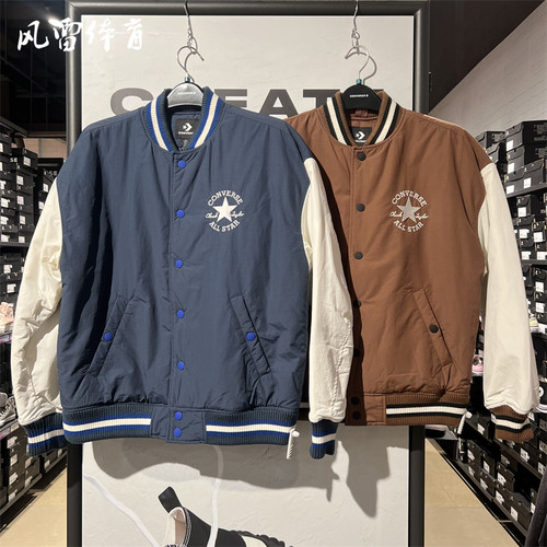 匡威秋冬复古学院风棒球棉服