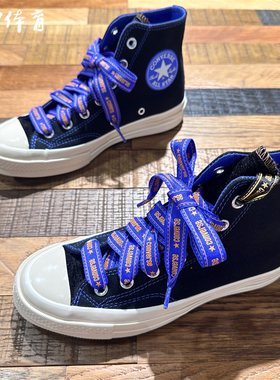 【风雷】匡威男女70s字母鞋带高帮帆布鞋A07976C