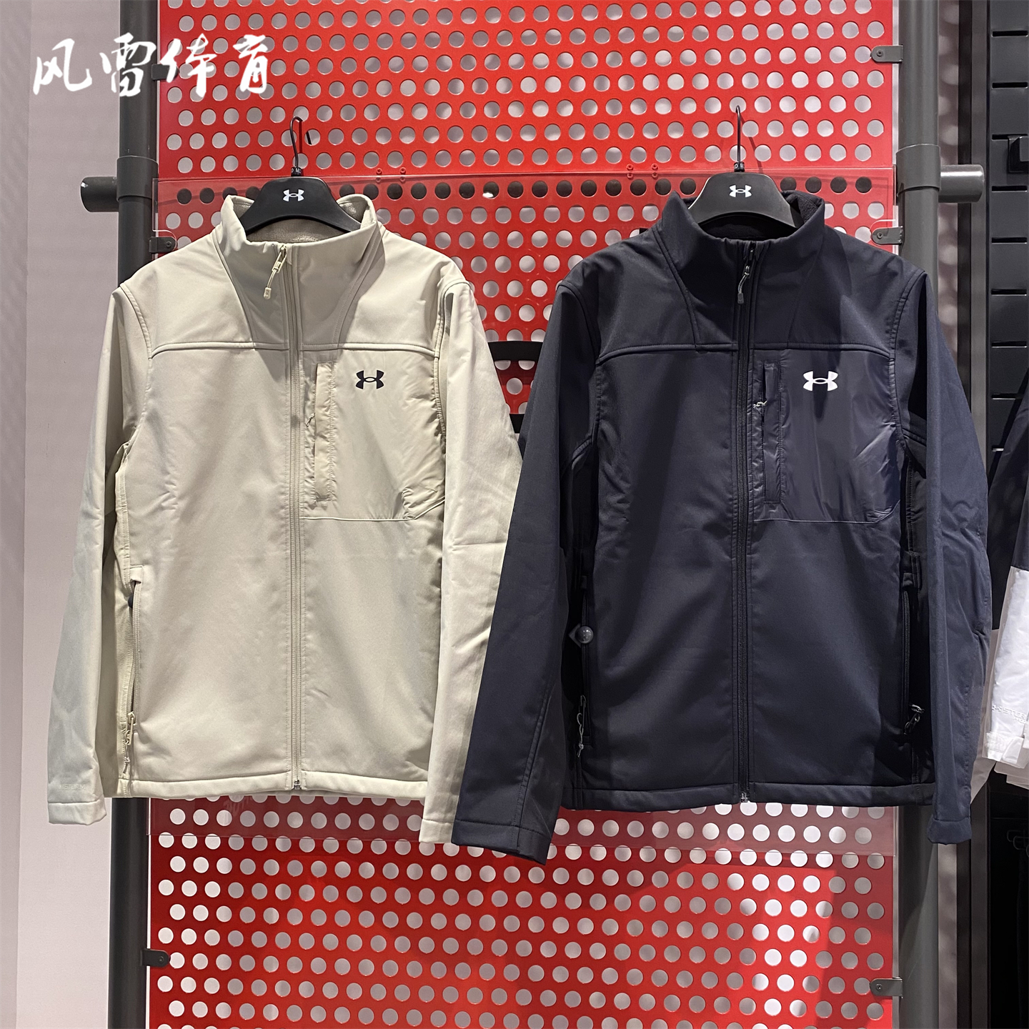 安德玛男子立领防水防风外套