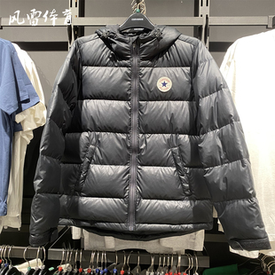 CONVERSE匡威秋冬新品男中长款羽绒服保暖连帽面包服MCJ213