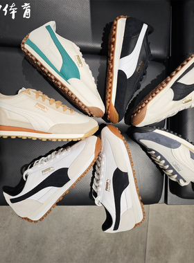 T头鞋男女PUMA彪马400827休闲鞋399025章鱼鞋399028老爹鞋403146