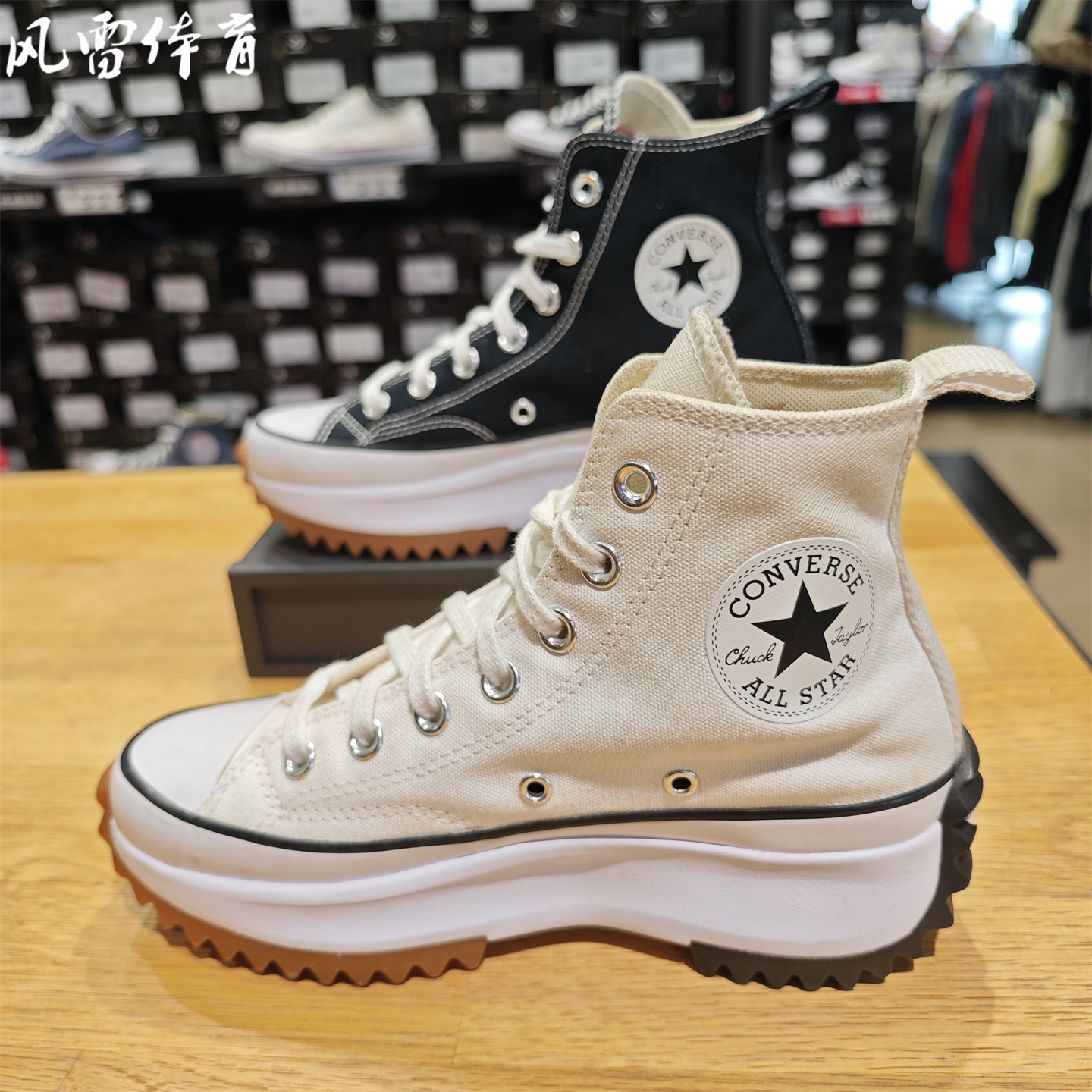 匡威高帮帆布流星厚底增高鞋