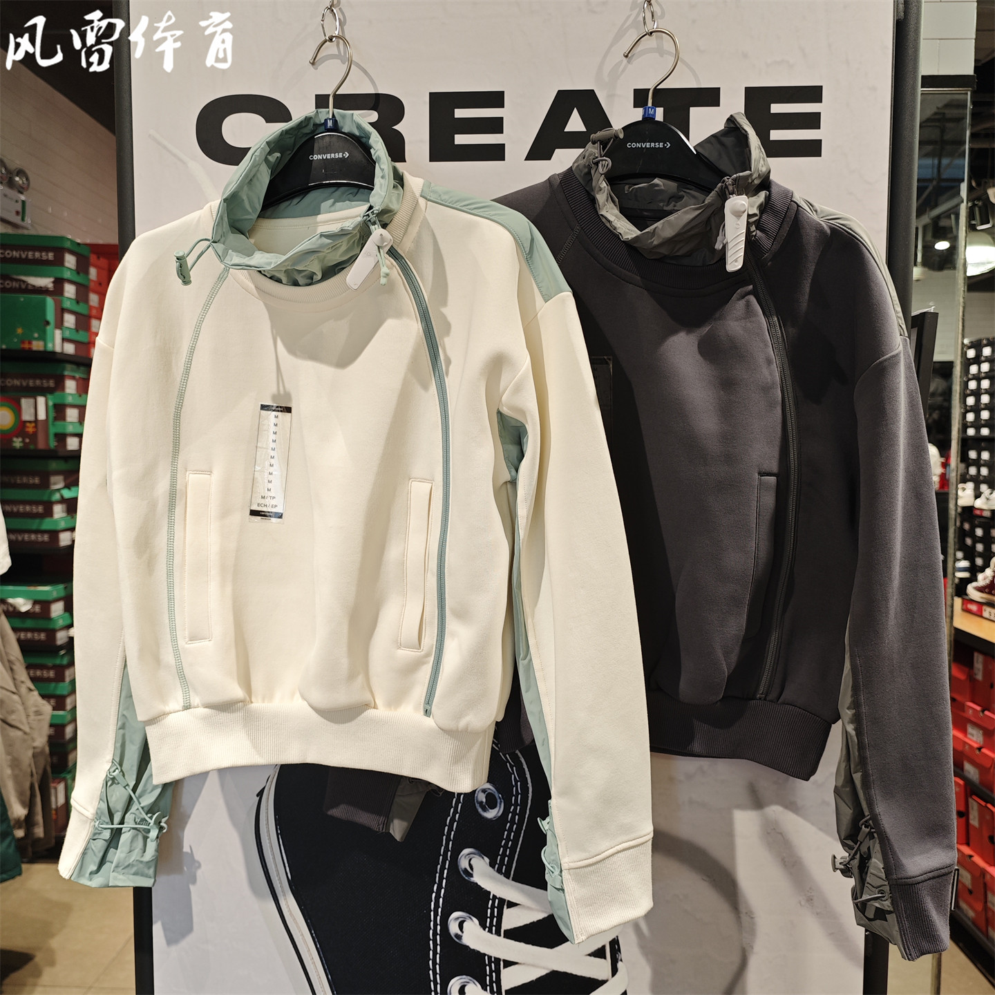 Converse匡威秋冬拼接感复古休闲女士运动连帽拉链卫衣10027955