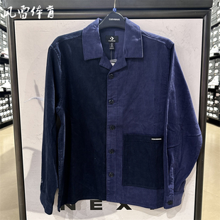 10025285 匡威男子灯芯绒翻领衬衣外套10023519 风雷