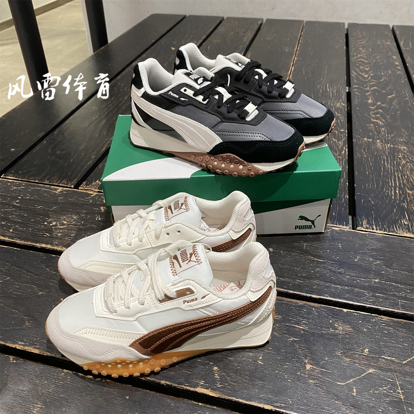 PUMA彪马男女章鱼鞋复古跑鞋厚底增高休闲运动鞋Rider393151