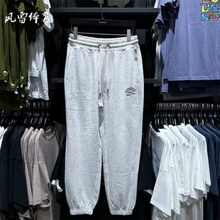 运动长裤 春秋男子印花运动小脚裤 Converse匡威 10026174 风雷