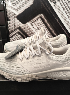 【风雷】安德玛UA Charged男子缓震透气训练运动跑步鞋-3026450