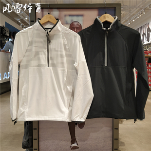 UA男子 安德玛 Storm 1327011 2拉链速干运动卫衣 风雷