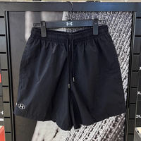 Under Armour UA Men's Dry, Breathable, pleated, flat-angled lined woven fitness training Shorts 1383351 thumbnail 6