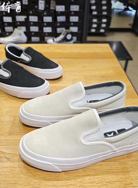 匡威CC Slip Pro套脚一脚蹬翻毛皮男女A11170C休闲滑板鞋160545C