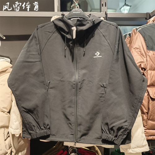 匡威男连帽防风梭织夹克