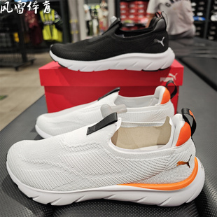 缓震防滑一脚蹬健步跑步鞋男女同款PUMA彪马运动鞋SOFTRIDE309833