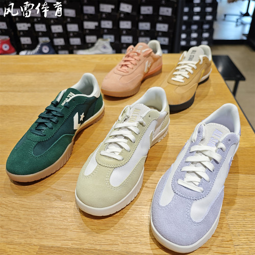 匡威Trainer流星复古运动德训鞋