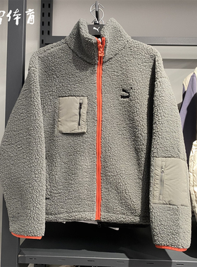 【风雷】PUMA彪马男女情侣立领拼色厚夹克毛绒仿羊羔绒外套539231