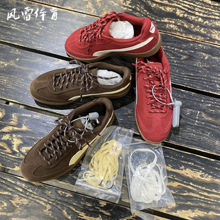 【风雷】PUMA彪马男女美拉德薄底T头复古德训鞋休闲板鞋406756