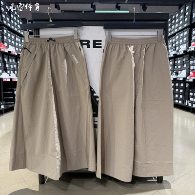 匡威时尚女子休闲长款半身裙