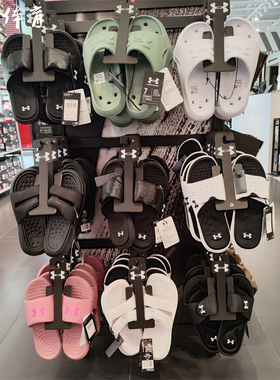 安德玛女3025045凉拖3023772运动3022717轻便3026027拖鞋3028095