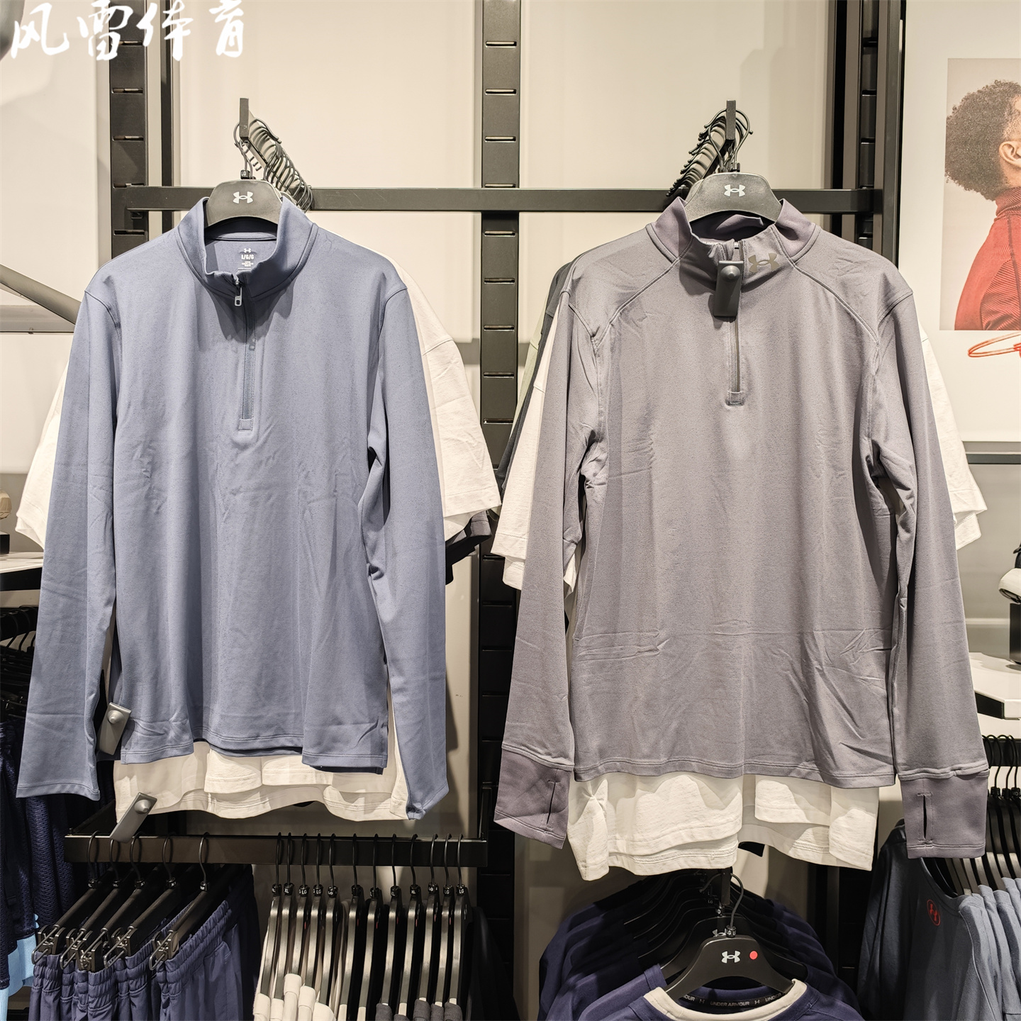 安德玛男子运动休闲长袖T恤