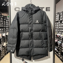 【风雷】Converse匡威冬季男子中长款连帽10025250羽绒服10023754