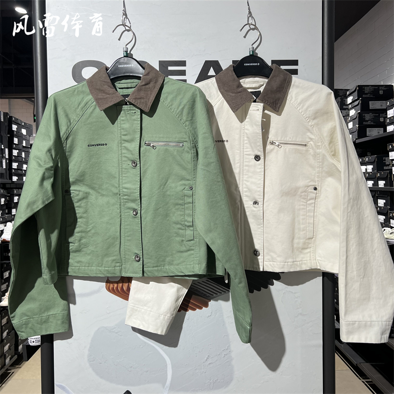 【风雷】CONVERSE匡威新款女复古翻领多口袋外套叠穿上衣10028466