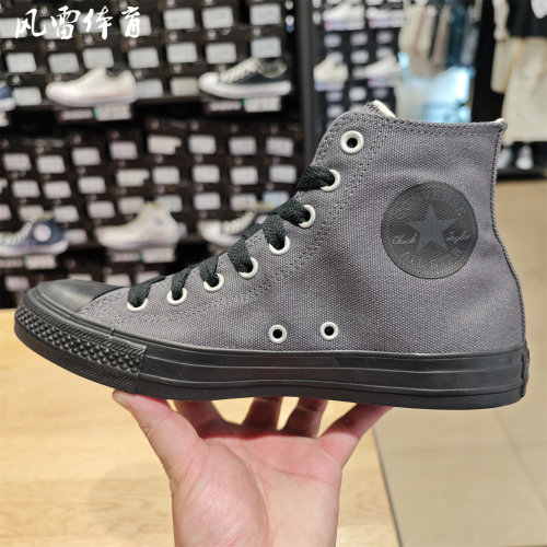 匡威帆布鞋男女同款板鞋