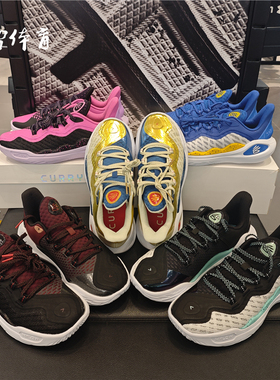 安德玛男篮球鞋库里11 CURRY11 3027416 3026615 3026616 3027724