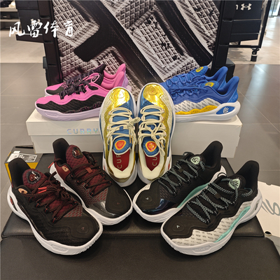 安德玛男子篮球鞋库里11CURRY11