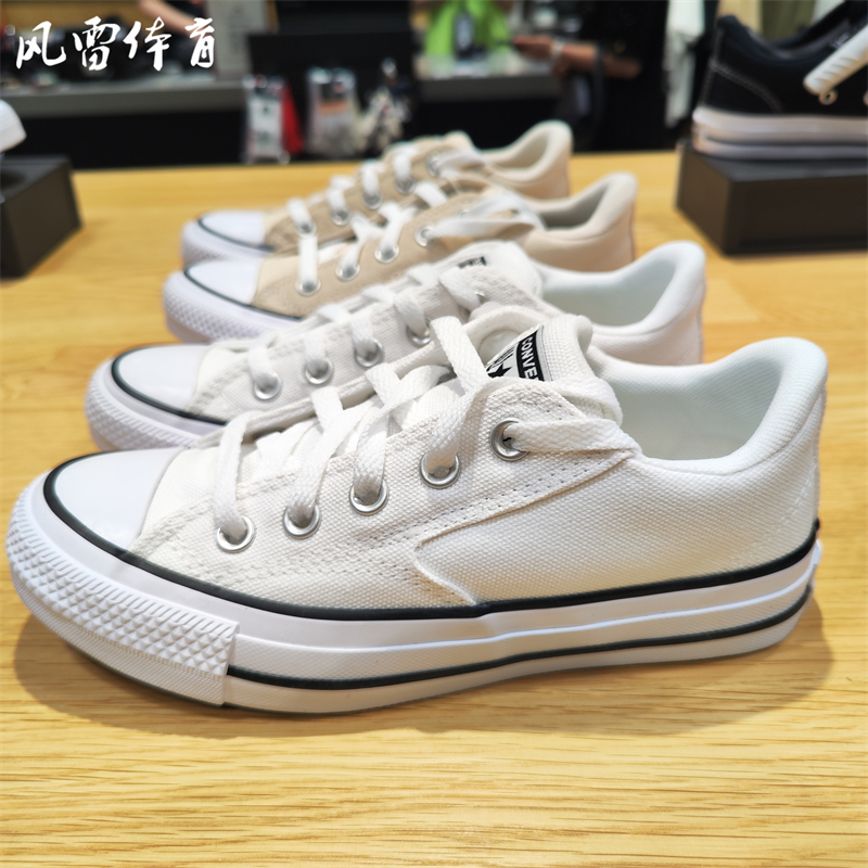 【风雷】匡威all star莫尔登低帮男女A10349C板鞋帆布鞋A11577C