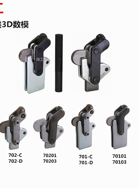 CH 焊接组立式快速夹钳 HS 工装肘夹 GH 70101 70103 70201 70203