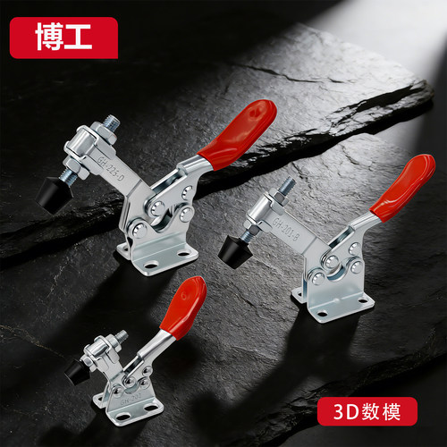 代替进口水平式肘夹具MC01系列