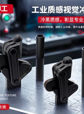 焊接工装肘夹快速夹具复合组立式夹钳CH GH HS 70710 71210 72410