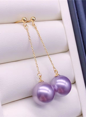 925纯银紫色珍珠吊坠耳环女2024新款韩国时尚长款珍珠耳饰送妈妈