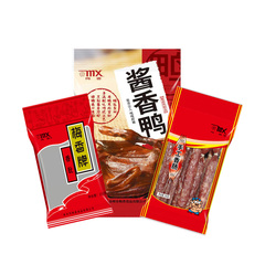 mx梅香860g酱香鸭3袋+250g广式香肠4袋+210g咸味香肚3袋
