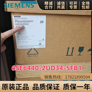 440 6SE6440 45kW变频器 6SE6 西门子M440 2UD34 5FB1
