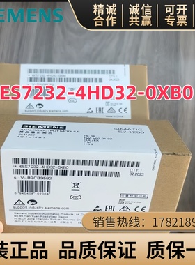 6ES7232-4HD32-0XB0西门子S7-1200模拟输出模块6ES72324HD320XB0