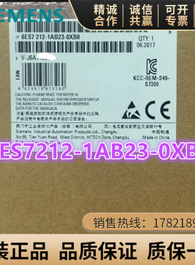 6ES7212-1AB23-0XB8西门子CPU222CN DC/DC/DC6ES7 212-1AB23-OXB8