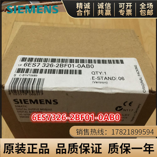 6ES7326-2BF01/2BF10/40/41/1BK00/02-0AB0西门子SM326数字输入