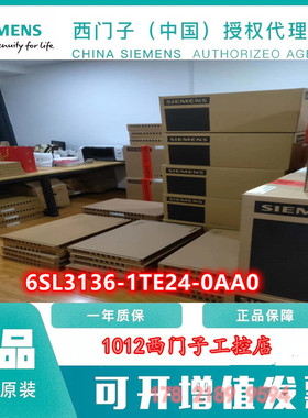 6SL3136-1TE24-0AA0西门子S120 基础电源模块6SL31361TE240AA0