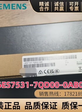 6ES7531-7QD00-0AB0全新西门子模拟输入模块6ES7 531-7QD00-0AB0