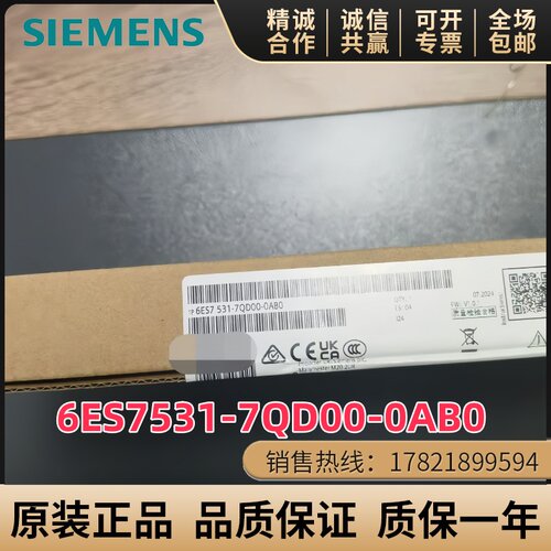 西门子6ES7531-7QD00-0AB0模块