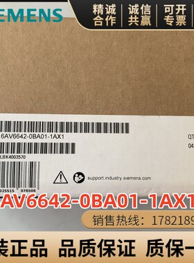 6AV6642-0BA01-1AX1西门子TP177B彩色5.7英寸6AV6 642-0BA01-1AX1