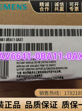 6AV6641-0BA11-0AX1西门子OP77A 单色4.5英寸6AV6 641-0BA11-0AX1