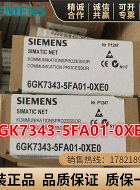 西门子S7-300通讯 6GK7 343-5FA01/1EX21/1EX30/1CX00/1CX10-0XE0