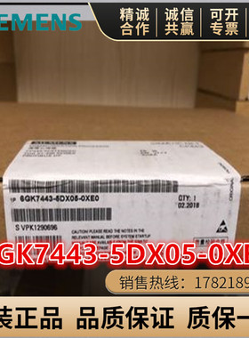 西门子6GK7443-5DX04-0XE0通信处理器CP443-5 6GK7443-5DX05-0XE0