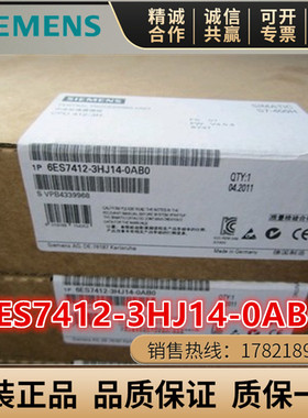6ES7412-3HJ14/5HK06/1XJ05/2XJ05-0AB0原装西门子S7-400CPU模块