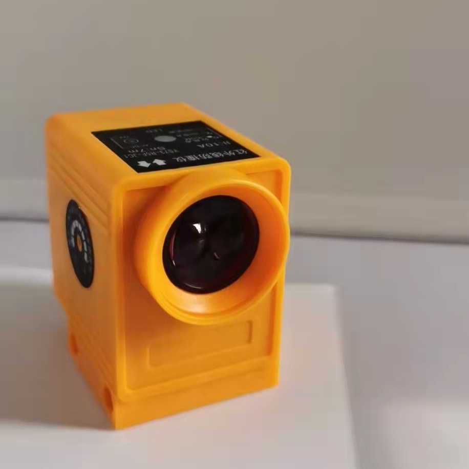 行车限位防撞仪红外线