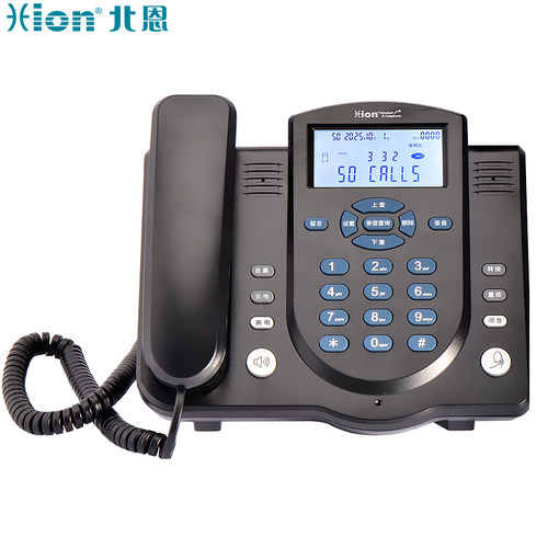 商务录音量大价优呼叫U860电话