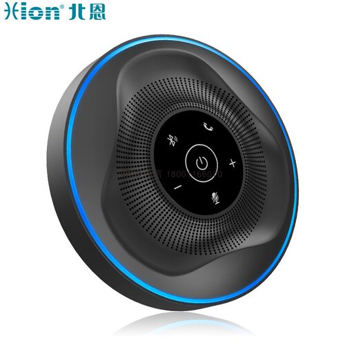 Hion/北恩A6500 桌面会议扬声器、蓝牙无线、视频会议全向麦克风