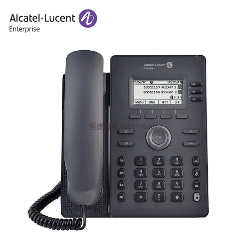 阿尔卡特Alcatel电话机